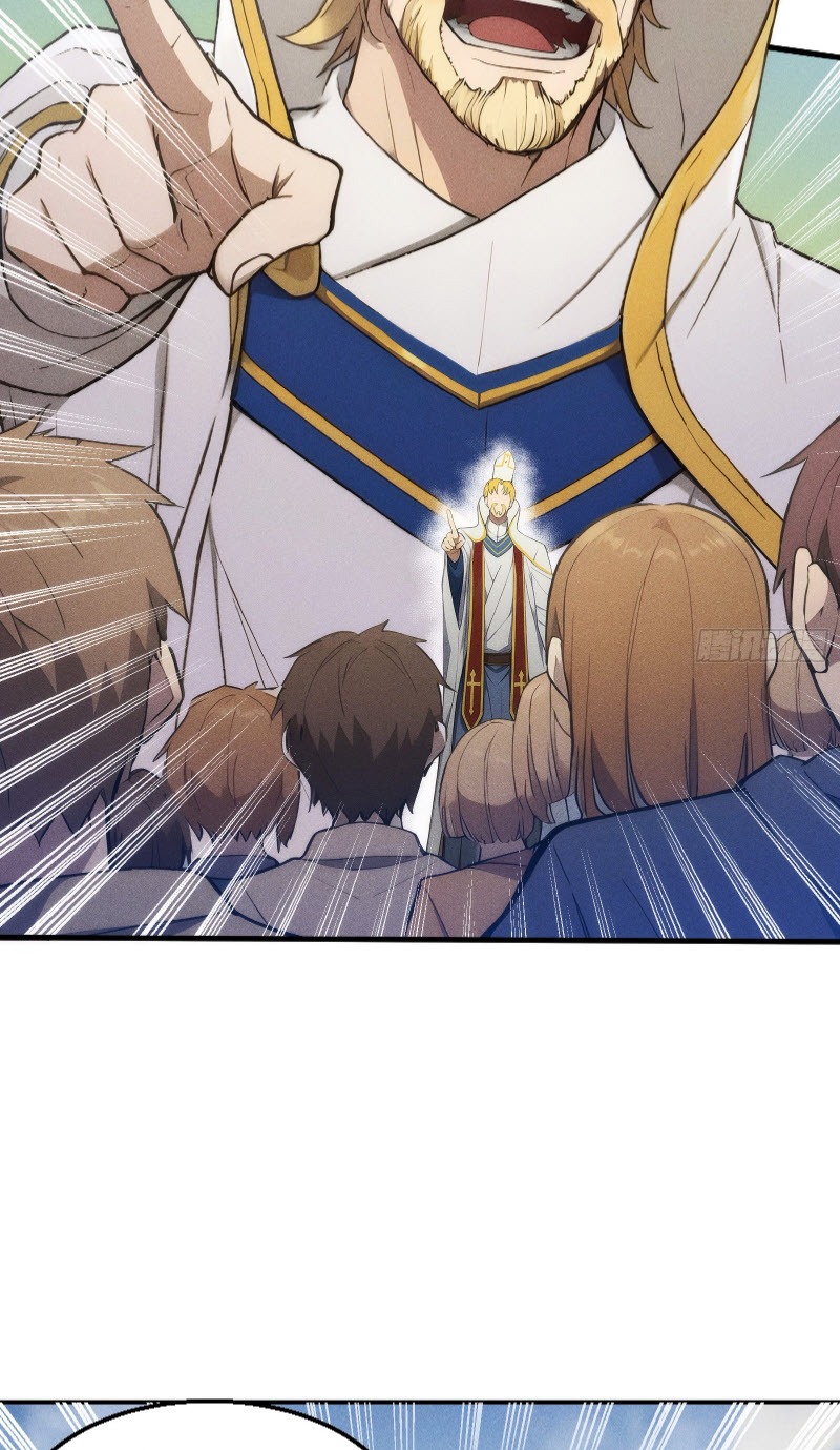 ข้าจะปลุกเทพเจ้าขึ้นมา! (I Have Revived The Chinese Gods!) ตอนที่ 2 หน้า 59