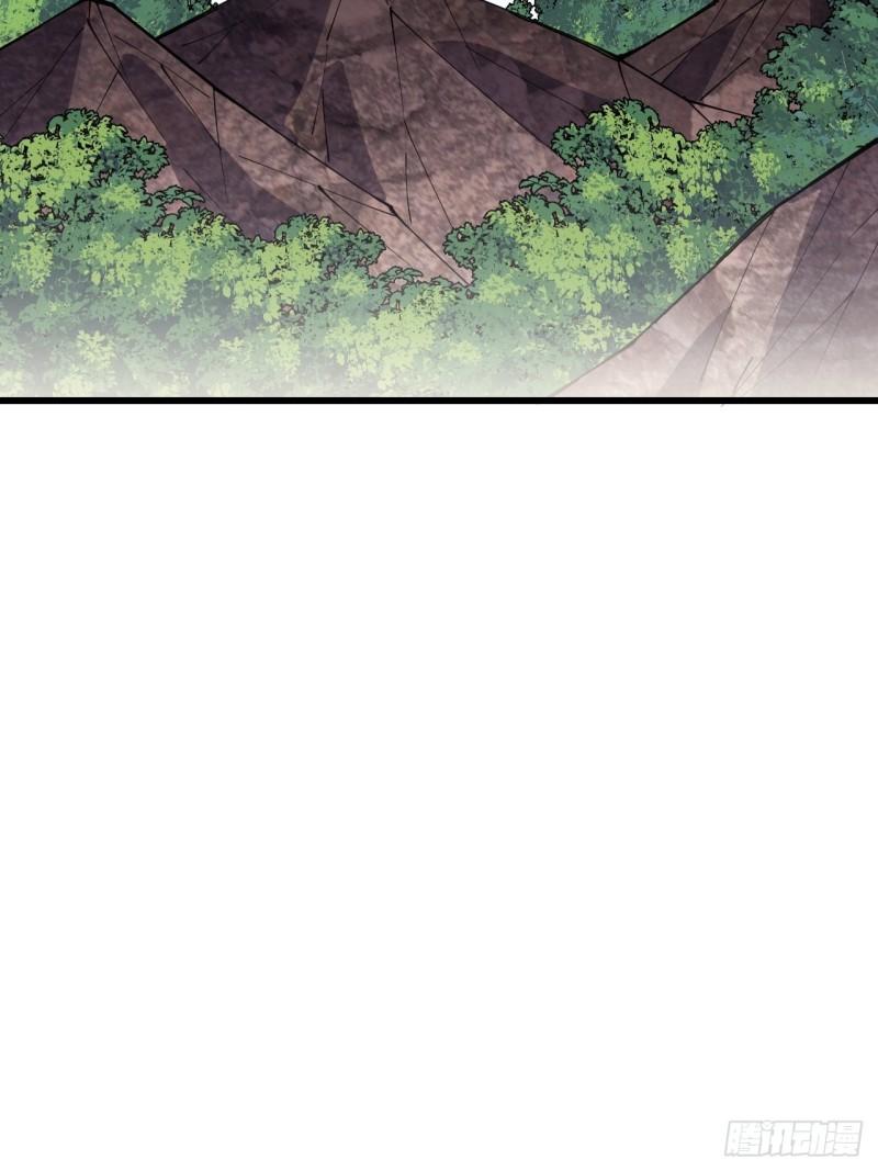 Starting a Mountain ตอนที่ 266 หน้า 38