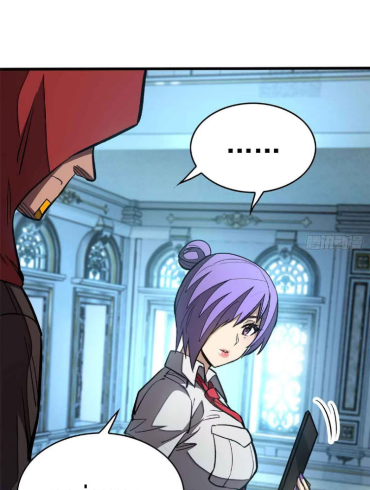 โลกเหนือธรรมชาติ! ฉัน... กลายเป็นแวมไพร์งั้นเหรอ!? ตอนที่ 4 หน้า 5