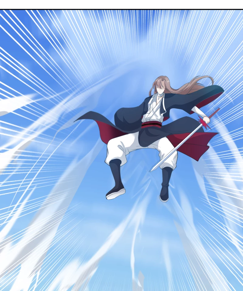 Against the Gods - อสูรพลิกฟ้า ตอนที่ 306 หน้า 43