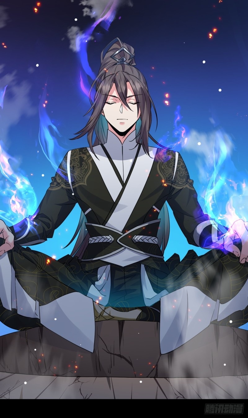 ในเมื่อข้าขึ้นสู่สวรรค์เหลว งั้นข้าจะเป็นนักล่าปีศาจ ตอนที่ 2 หน้า 12