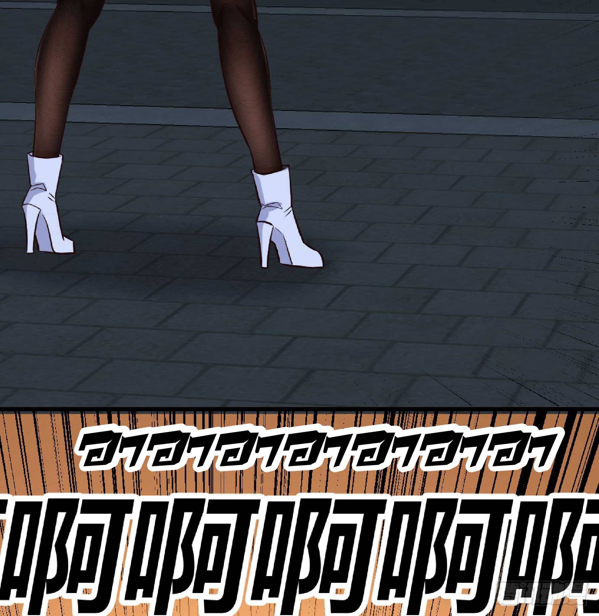 จู่ๆวิชาฟื้นฟูก็ไร้เทียมทานซะงั้น ! ตอนที่ 3 หน้า 2