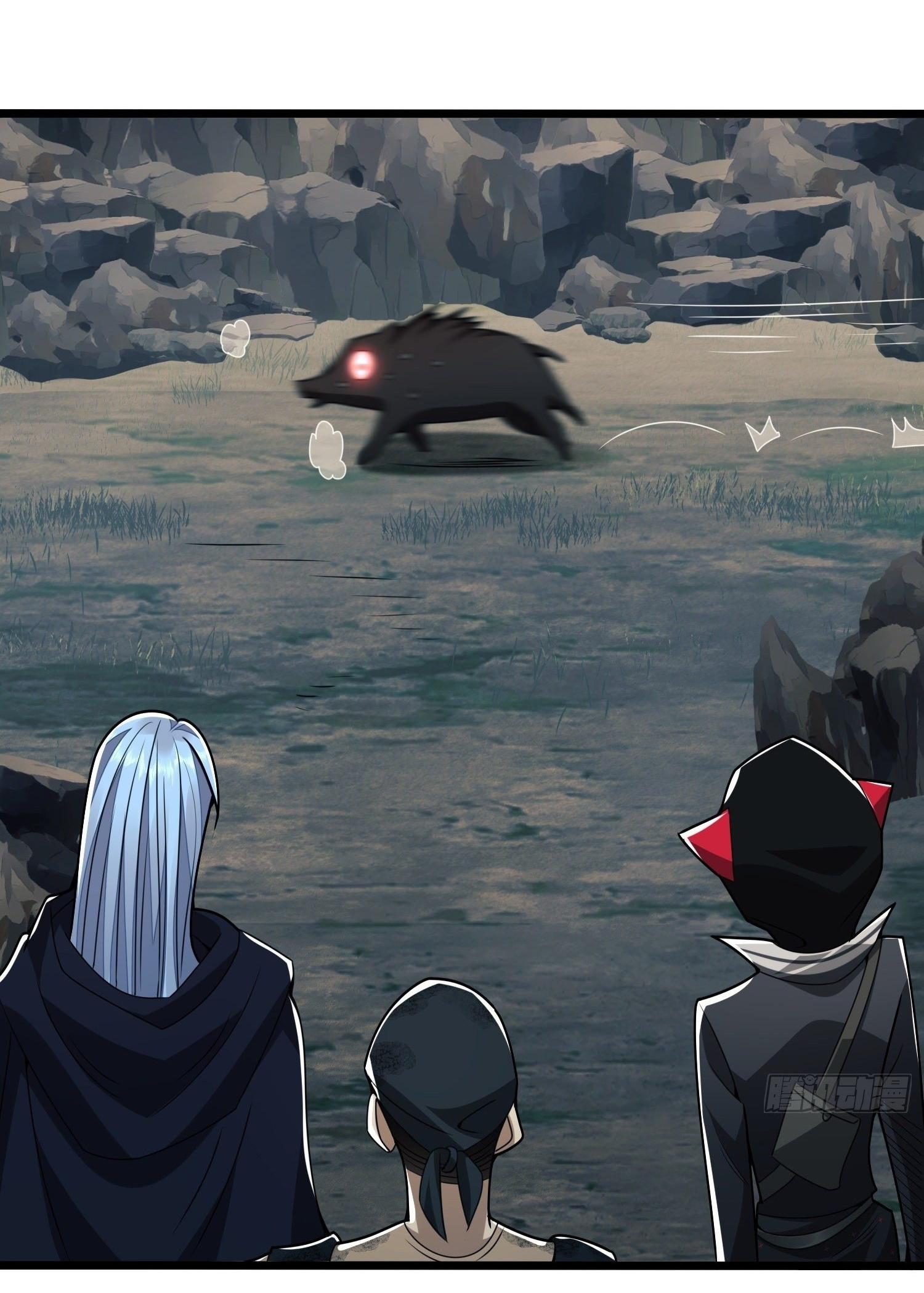 THE FIRST ORDER ตอนที่ 35 หน้า 26