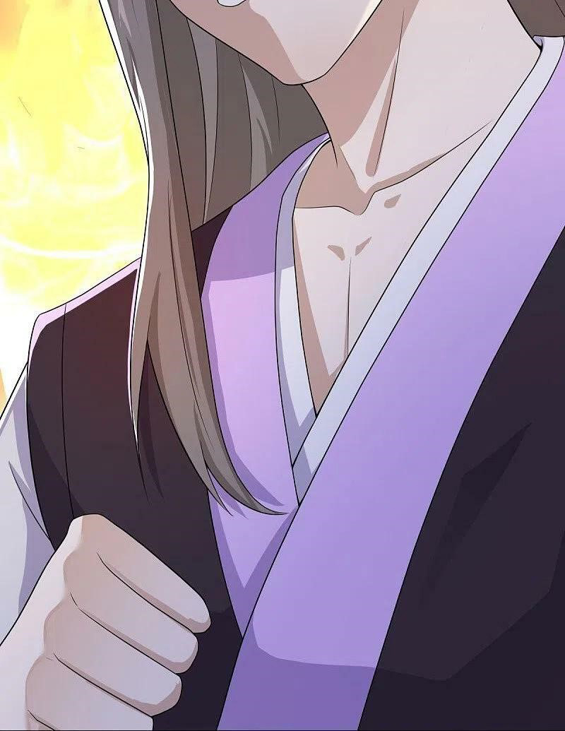 peerless battle spirit ตอนที่ 475 หน้า 24