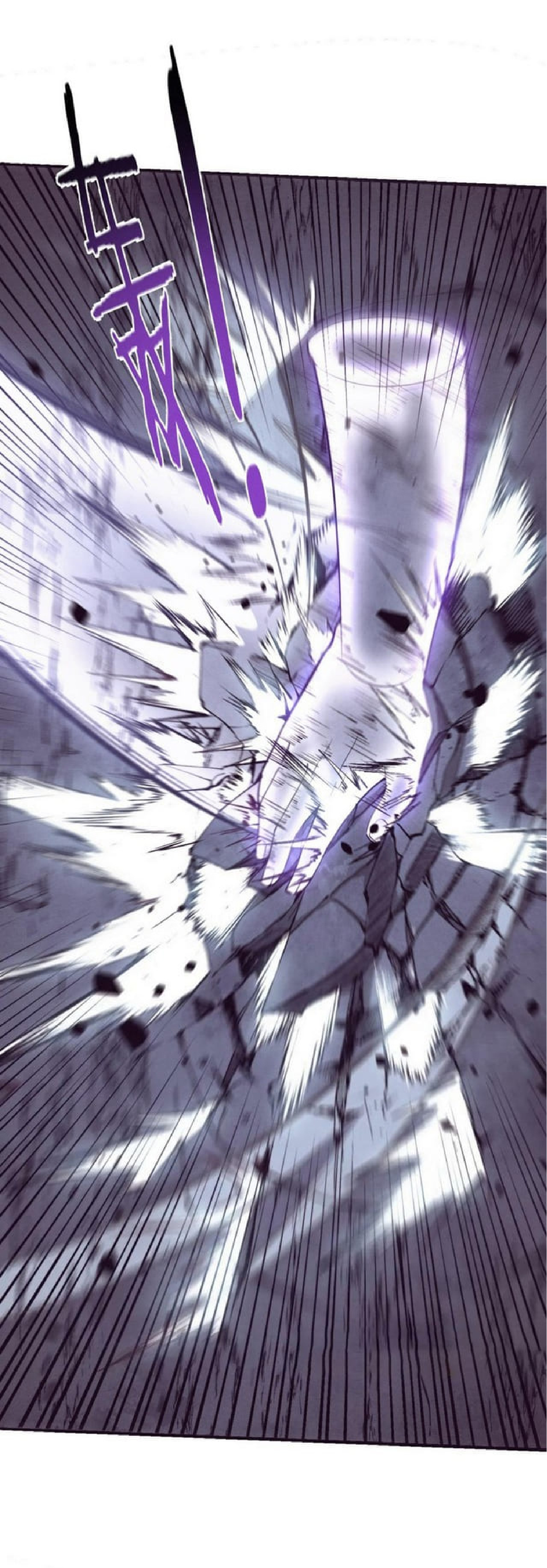 the frenzy of evolution การวิวัฒนาการที่บ้าคลั่ง ตอนที่ 118 หน้า 24