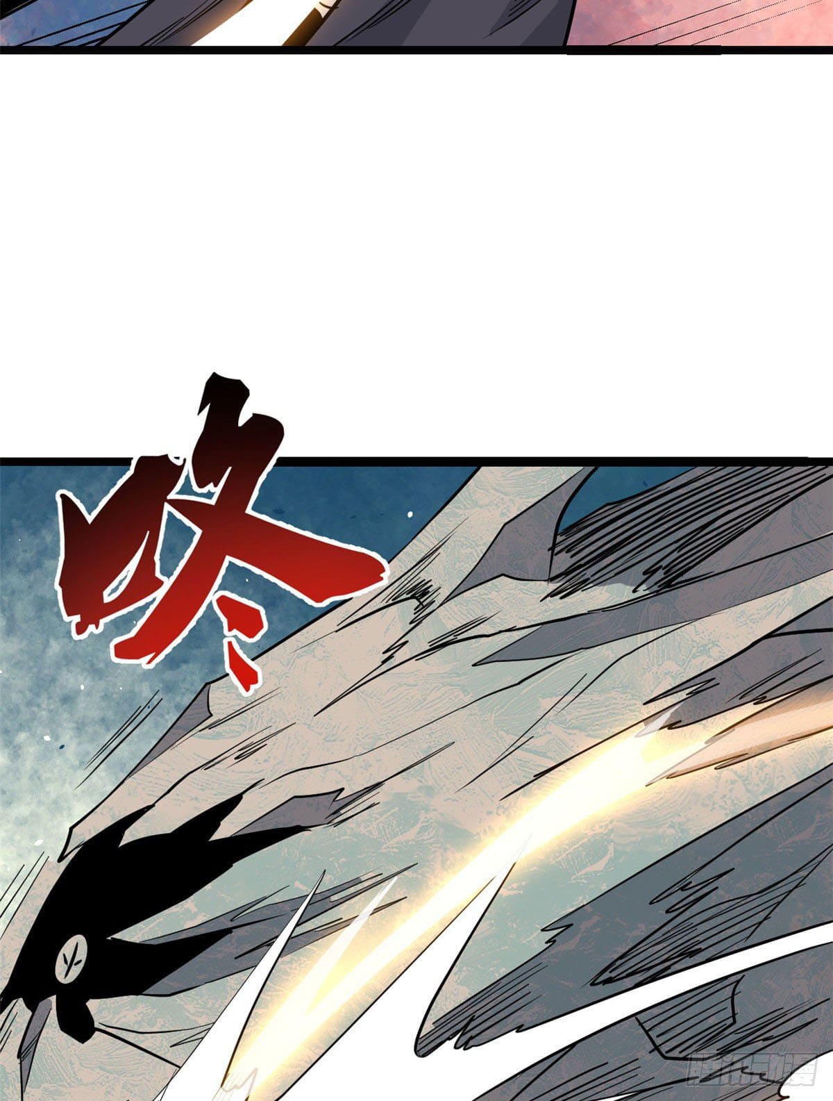 นิกายที่แข็งแกร่งที่สุด (ทันจีน) ตอนที่ 116 หน้า 31