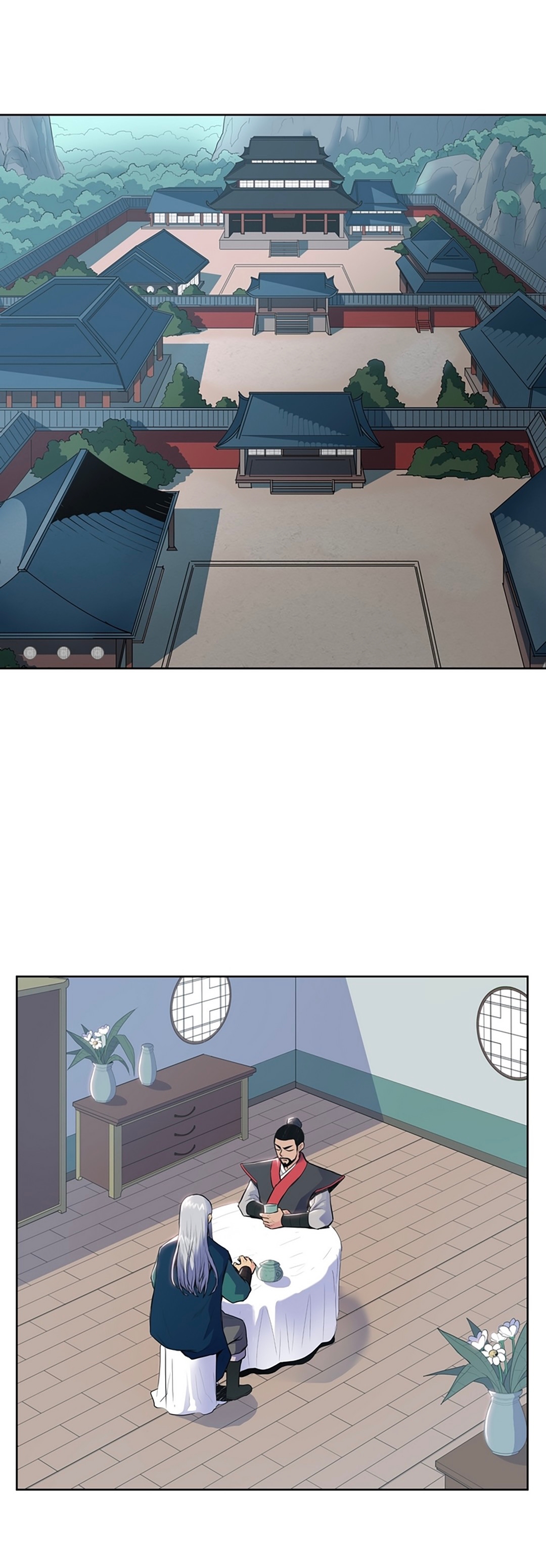 The God Of War ตอนที่ 6 หน้า 12