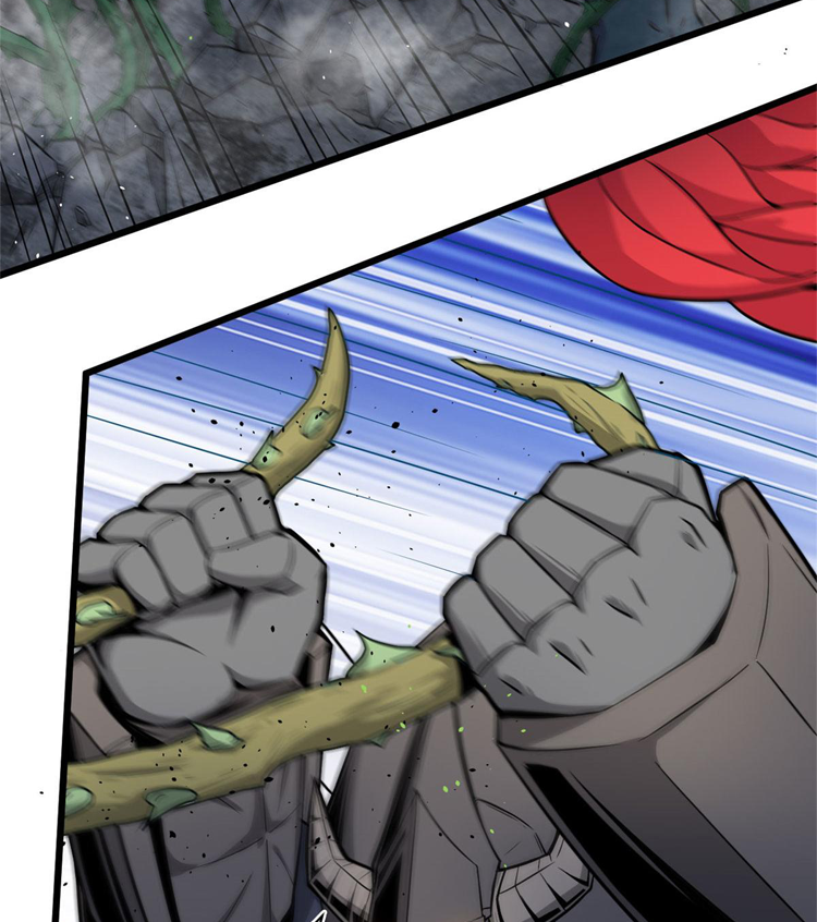 ยอดเซียนสัตว์วิญญาณ ตอนที่ 22 หน้า 21