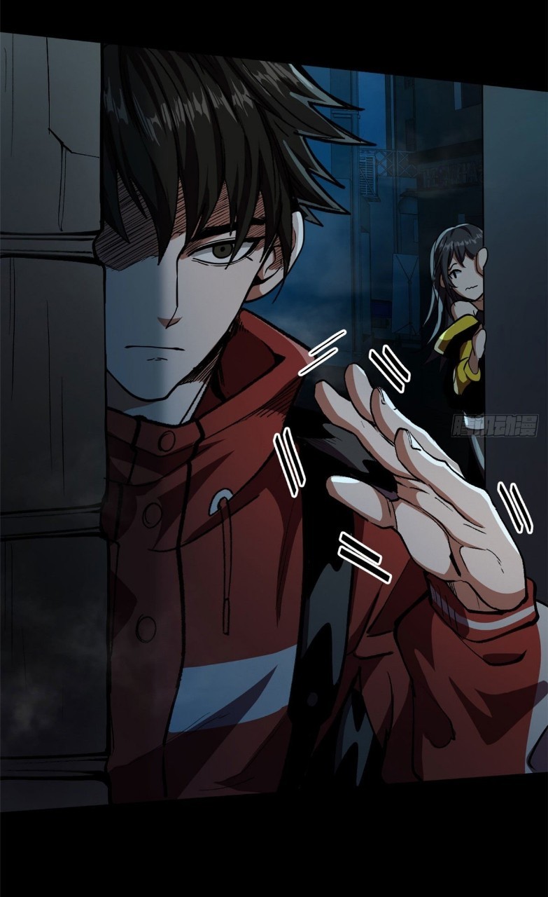 รูเล็ตเวิลด์ สุ่มไอเทมเอาชีวิตรอด ตอนที่ 10 หน้า 15