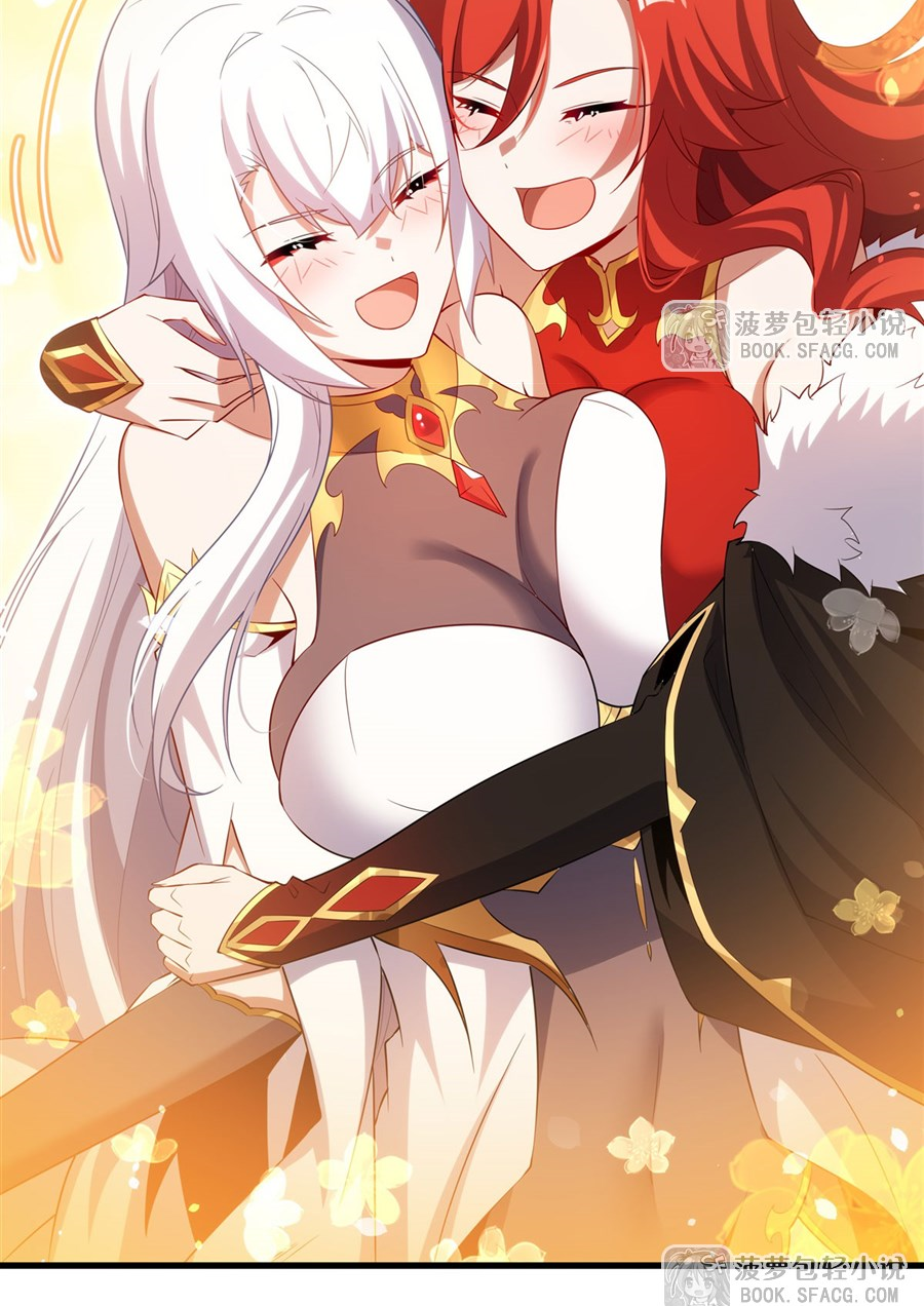 Shut Up, Evil Dragon! I don't want to raise a child with you anymore ตอนที่ 43 หน้า 36