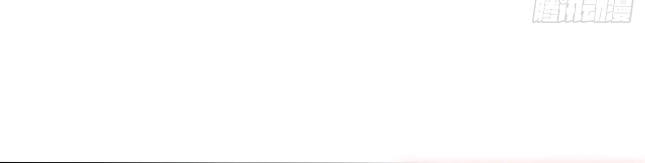 ข้าอยู่อย่างสันโดษมากว่า 100,000 ปี (ทันจีน) ตอนที่ 69 หน้า 26