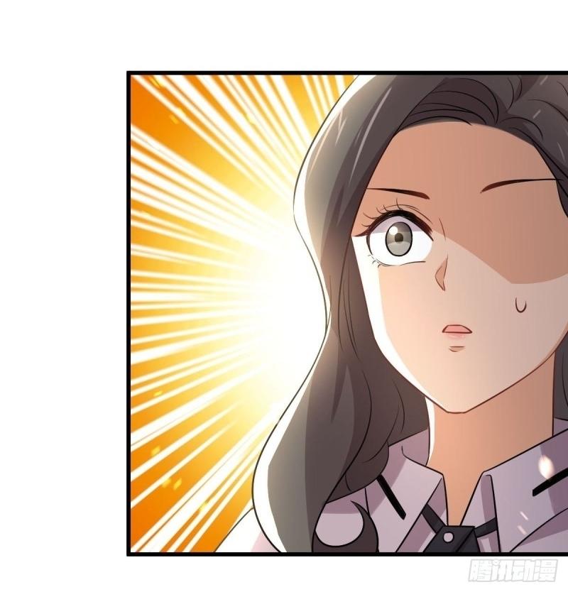 Immortal Swordsman in The Reverse World ข้าเซียนกระบี่ไม่เกาะสตรี ตอนที่ 237 หน้า 29