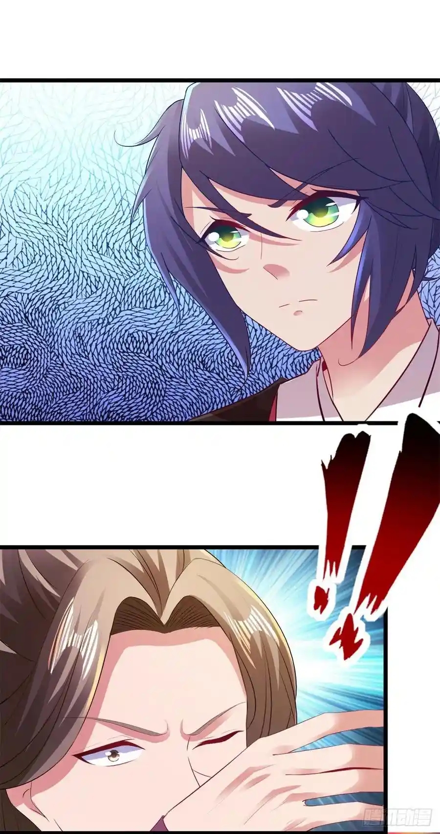 จักรพรรดิวิญญาณศักดิ์สิทธิ์ (ทันจีน) ตอนที่ 131 หน้า 18