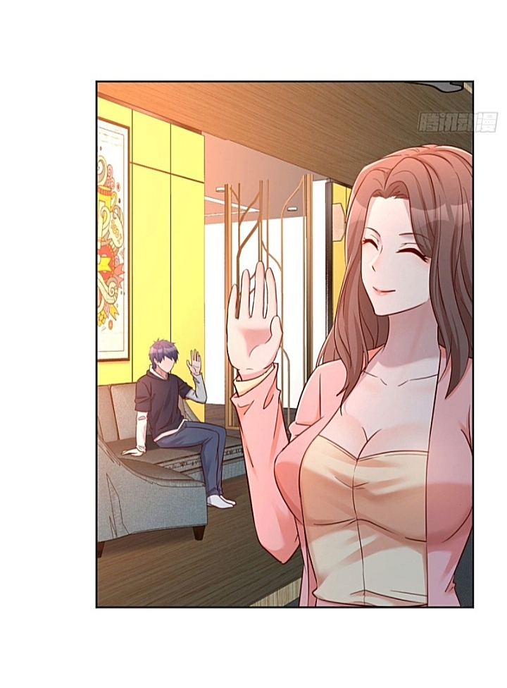 My sister is a famous star – พี่สาวฉันเป็นดาราดัง ตอนที่ 27 หน้า 3