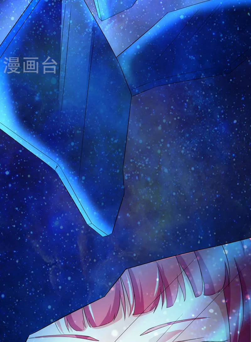 (จบ) Cultivate Immortality in The World of Superpowers (ปรมาจารย์ผู้ฝึกตนในโลกฮีโร่) ตอนที่ 25 หน้า 10