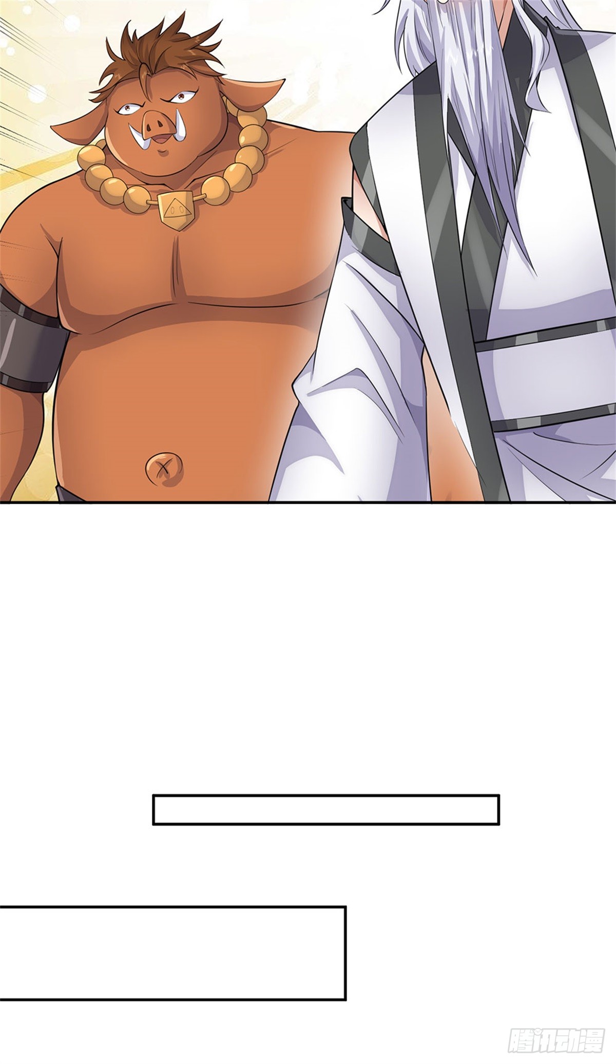 ด้วยเขตแดนกระบี่ ข้าสามารถเป็นเซียนกระบี่ได้ ตอนที่ 137 หน้า 7