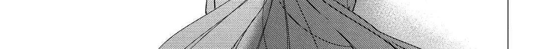 Yuusha Party Wo Tsuihosareta Ore kara Sudattekureta you de ureshii.nanode Dai Seijo,Omae ni Ottekorarete wa Komaru no daga? ตอนที่ 15 หน้า 20