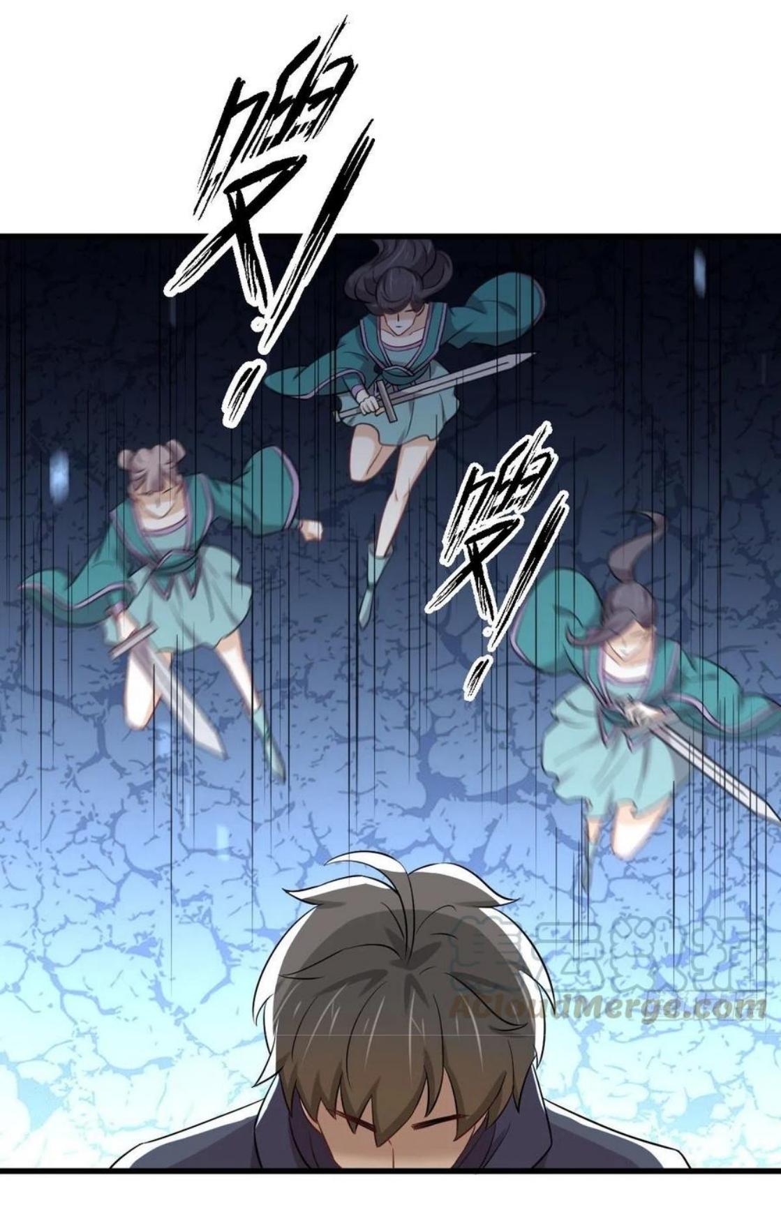 Immortal Swordsman in The Reverse World ข้าเซียนกระบี่ไม่เกาะสตรี ตอนที่ 218 หน้า 31