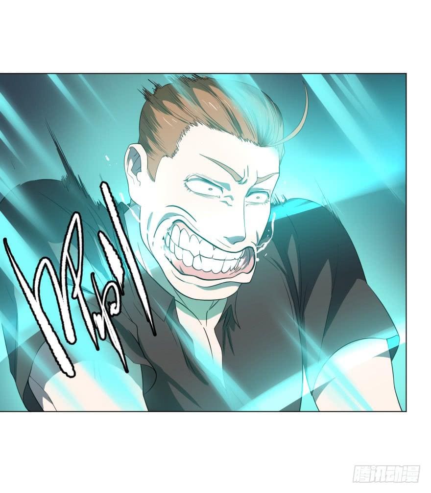 List of villains ตอนที่ 31 หน้า 24