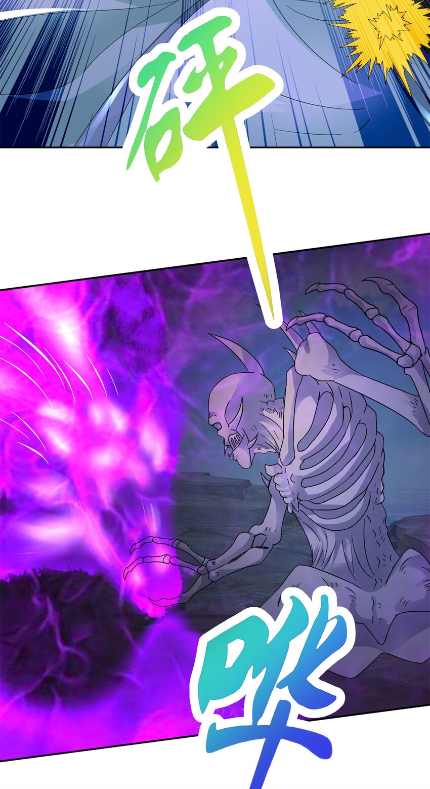 จักรพรรดิวิญญาณศักดิ์สิทธิ์ (ทันจีน) ตอนที่ 337 หน้า 9