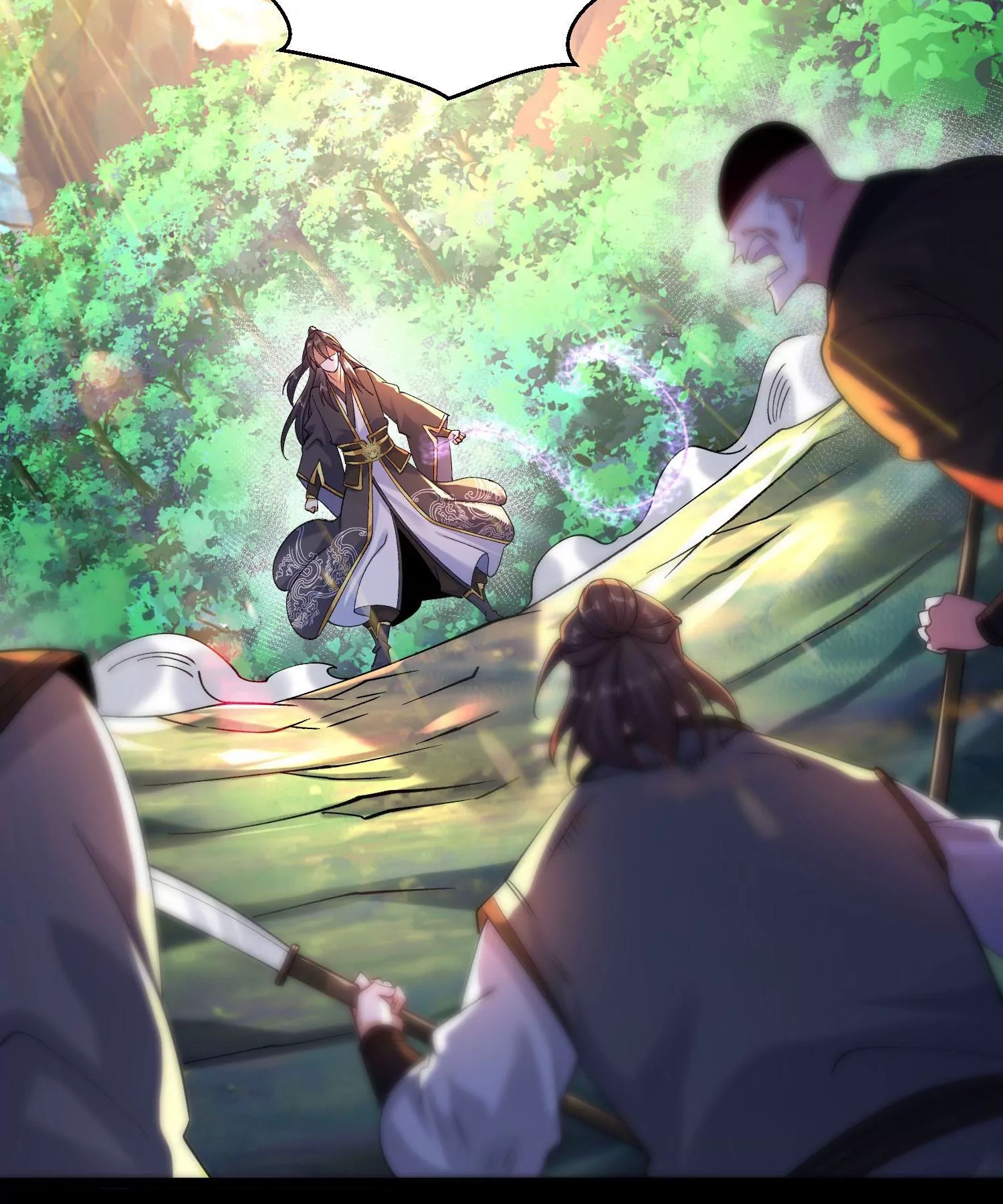 ท้าทายดินแดนพระเจ้า ตอนที่ 12 หน้า 58