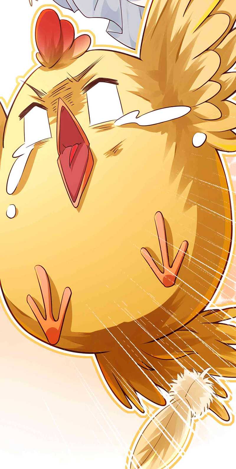 |.การหวนคืนราชันย์เทพสวรรค์ (จบแล้ว) ตอนที่ 5 หน้า 44