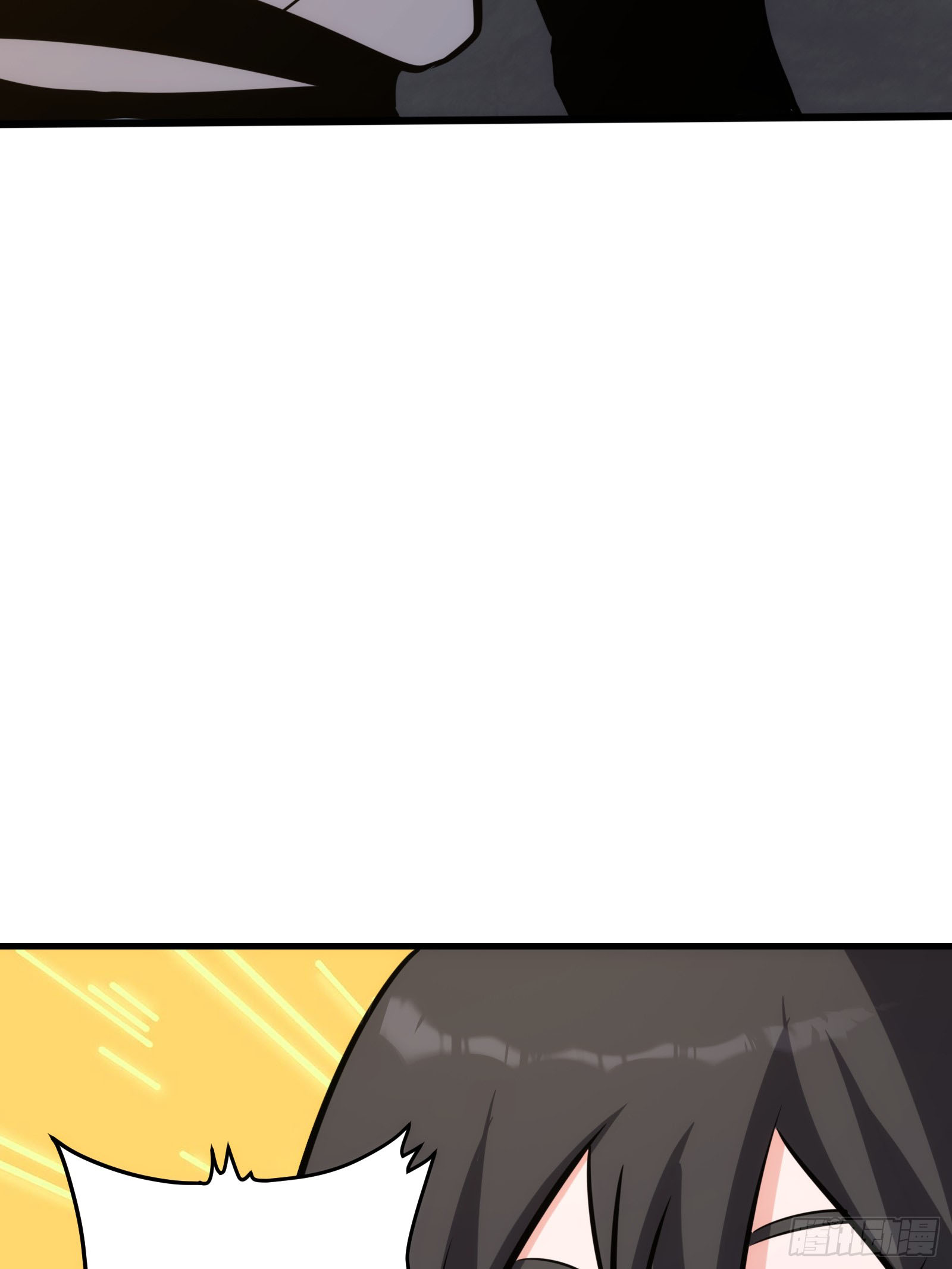 บังคับใจตัวเองก็ไร้เทียมทานได้ ตอนที่ 58 หน้า 35