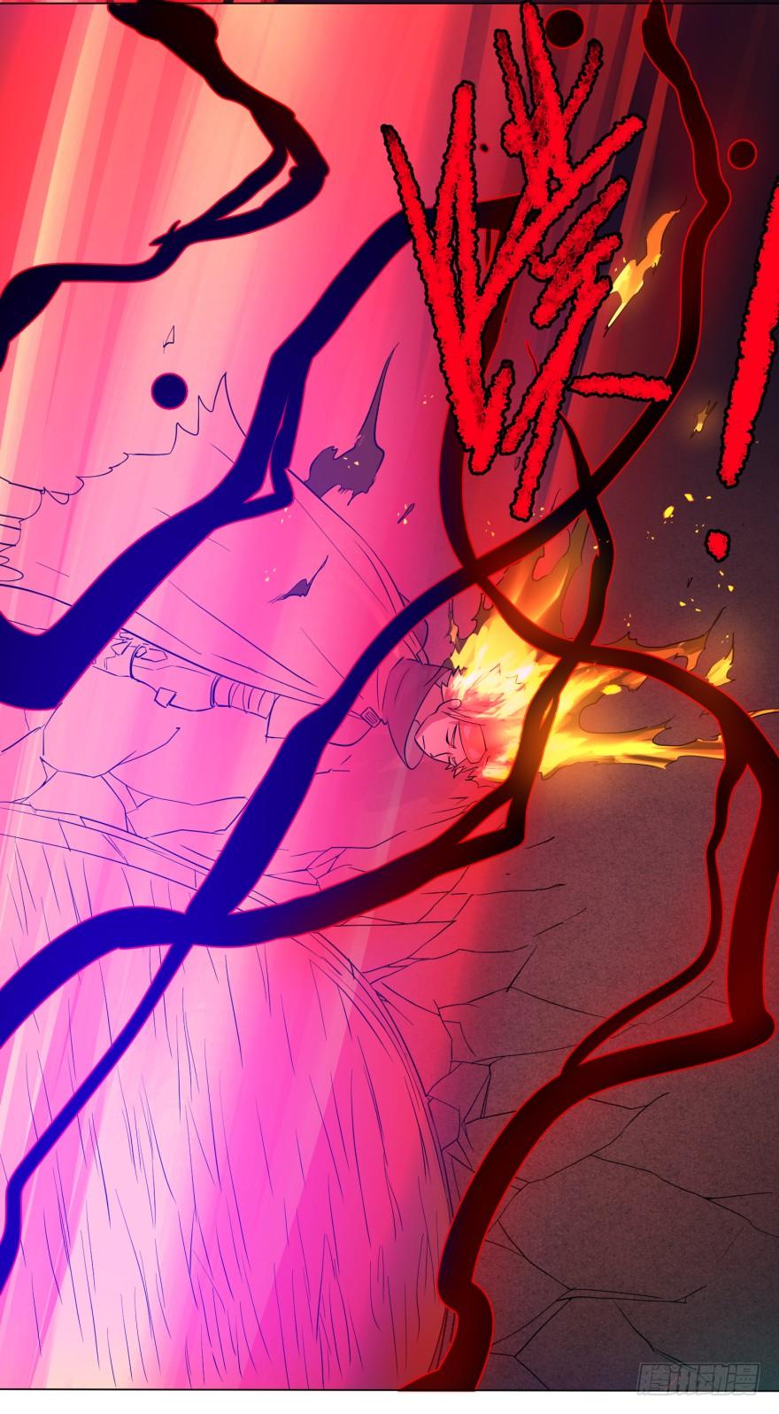 List of villains ตอนที่ 20 หน้า 22