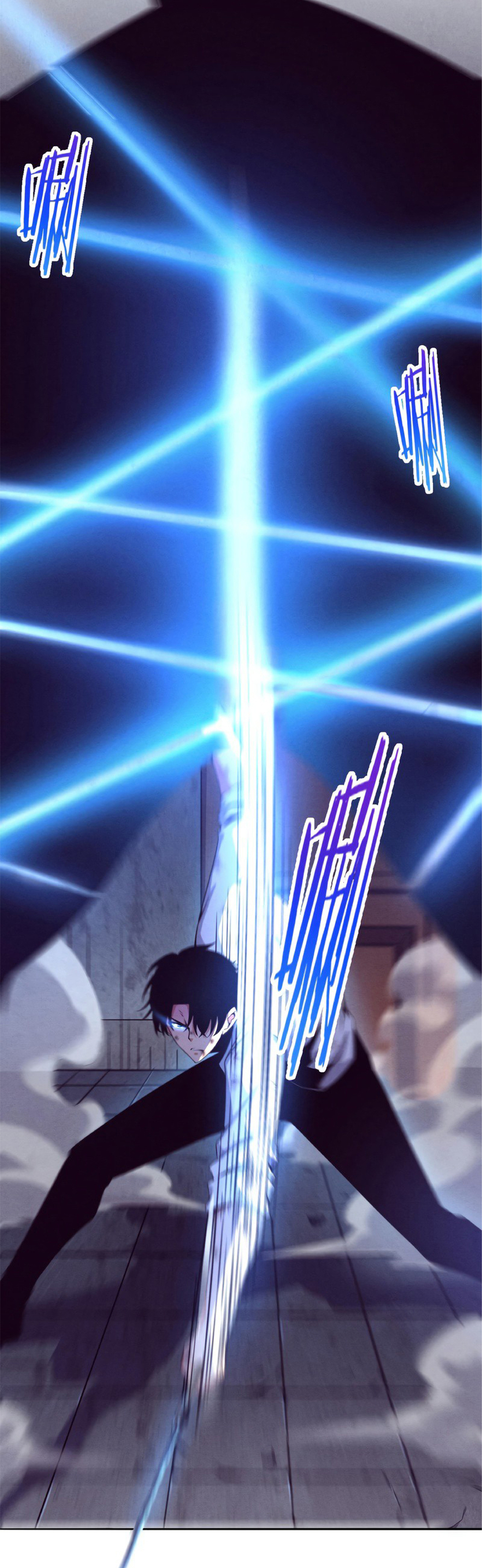 the frenzy of evolution การวิวัฒนาการที่บ้าคลั่ง ตอนที่ 7 หน้า 17