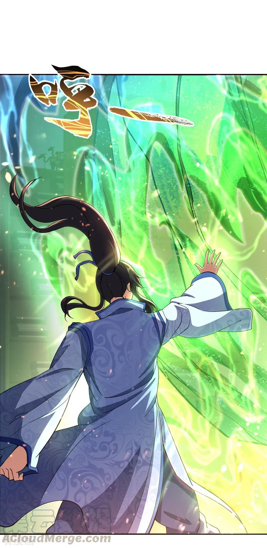 peerless battle spirit ตอนที่ 55 หน้า 13