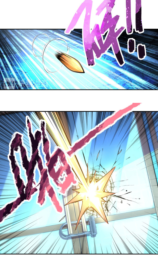 Apocalyptic Super System ตอนที่ 167 หน้า 18