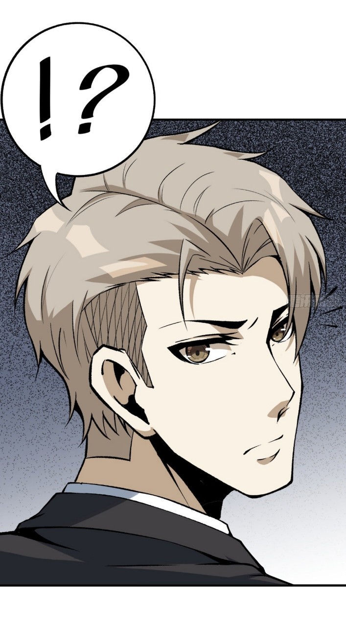 ยอดคนอัจฉริยะ ซุปเปอร์ไวรัสกลายพันธุ์ ตอนที่ 59 หน้า 19