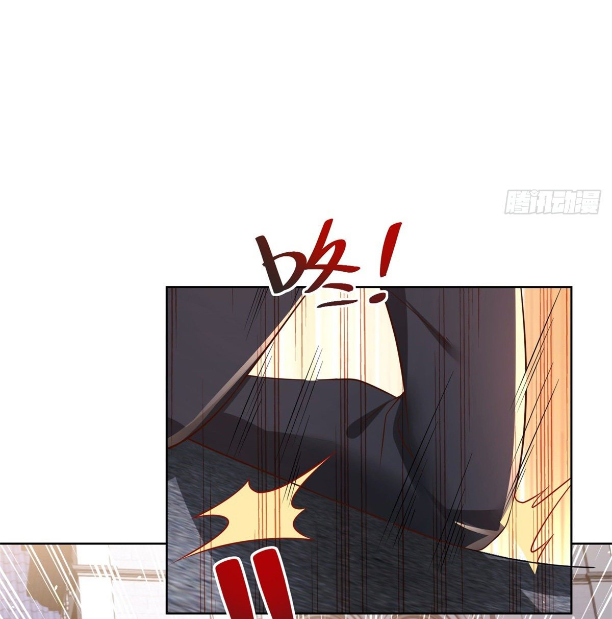 Arch villain วายร้ายระดับเทพ ตอนที่ 13 หน้า 44