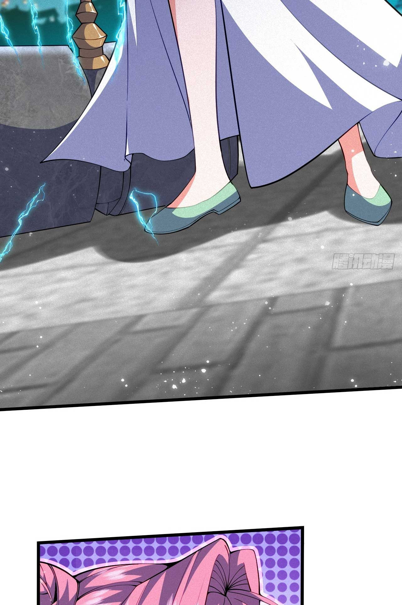 ภรรยาของข้าคือคนสำคัญแห่งสวรรค์ ตอนที่ 38 หน้า 17