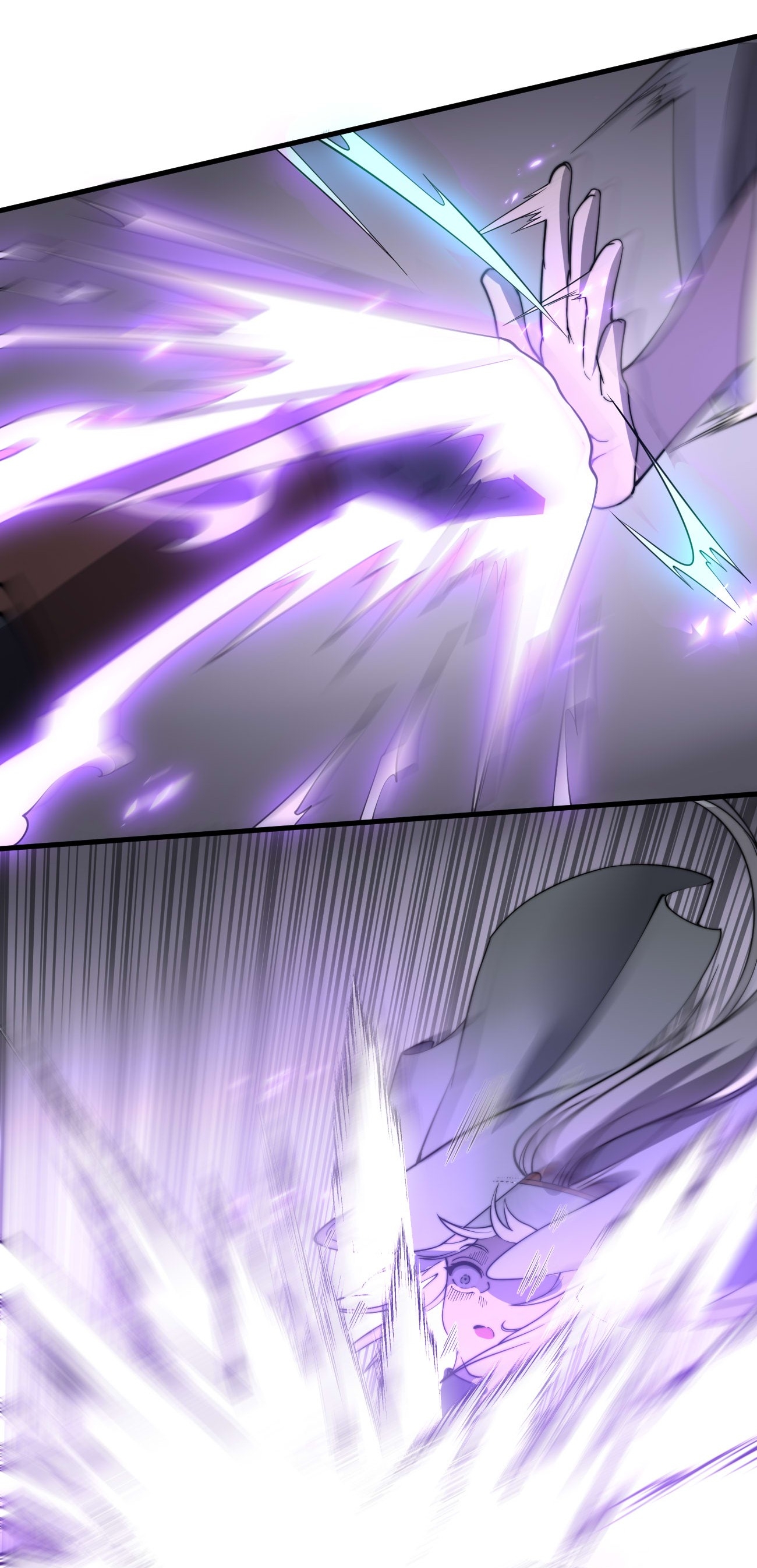 ระบบกลืนกินขั้นสุดยอด ตอนที่ 8 หน้า 25