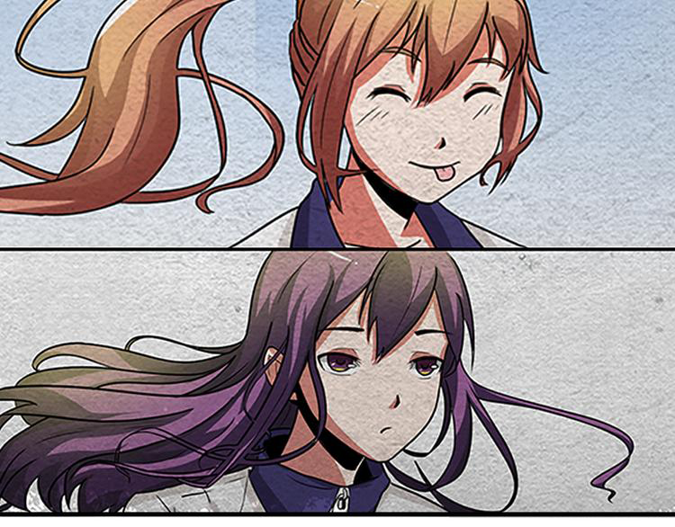 The Wolf Master in the Apocalypse ปรมาจารย์หมาป่า ในวันโลกาวินาศ ตอนที่ 2 หน้า 29