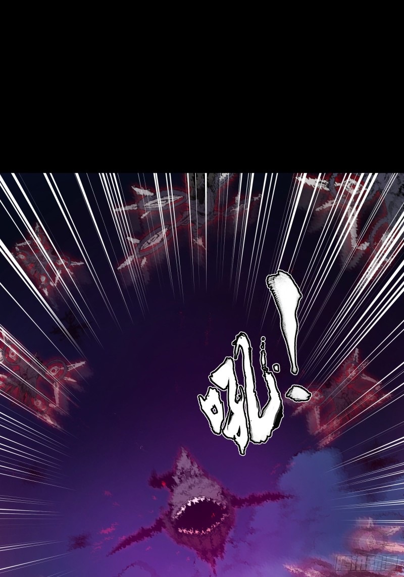 Legend of Star Genera ชนจีน ตอนที่ 82 หน้า 16