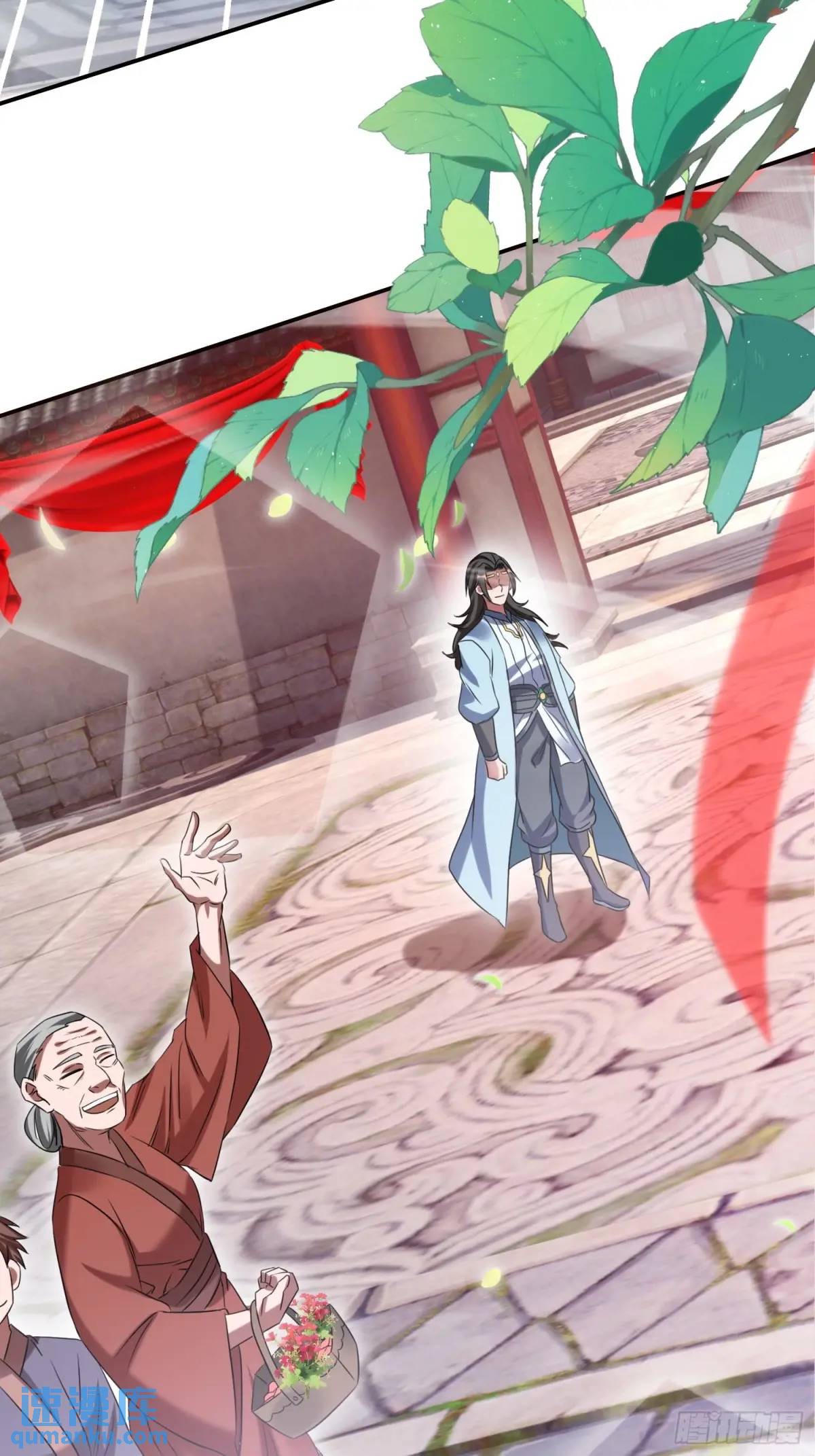 มาต่างโลกร้อยปีพึ่งมีระบบซะงั้น ตอนที่ 26 หน้า 49