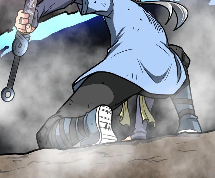 Peerless sword god เทพกระบี่ไรเทียมทาน ตอนที่ 33 หน้า 129