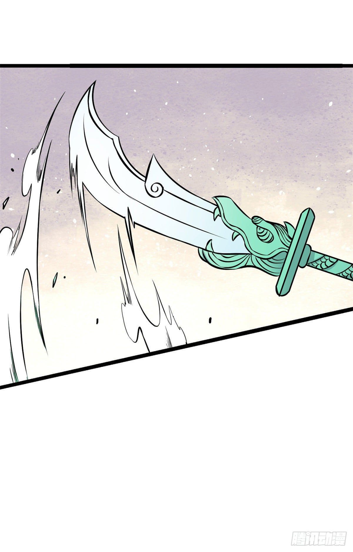 นิกายที่แข็งแกร่งที่สุด (ทันจีน) ตอนที่ 93 หน้า 36