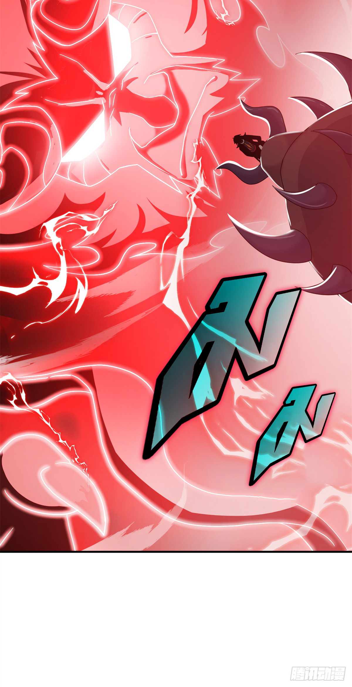 โคตรเทพร้านสัตว์อสูร ตอนที่ 119 หน้า 13