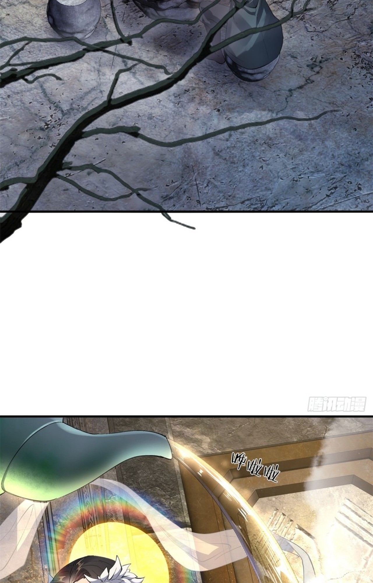 อยู่ๆก็มีลูกสาวบุญธรรมเป็นจอมมารซะงั้น ตอนที่ 10 หน้า 34