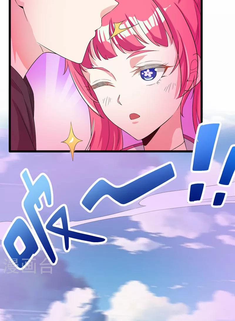 (จบ) Cultivate Immortality in The World of Superpowers (ปรมาจารย์ผู้ฝึกตนในโลกฮีโร่) ตอนที่ 25 หน้า 5