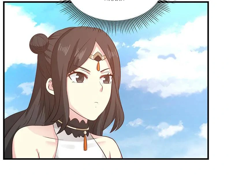 Chaos Alchemist (วิบัติการณ์เทพเซียนโอสถ) ตอนที่ 100 หน้า 37