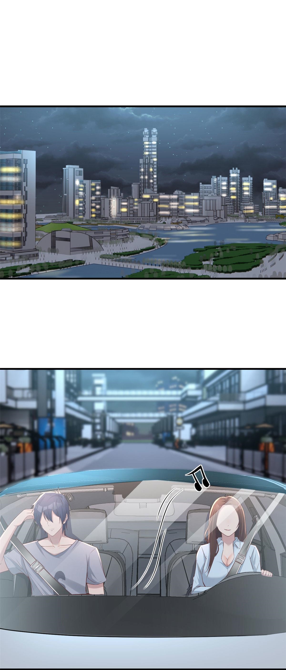 พี่สาวอยากเล่นคุณ ตอนที่ 131 หน้า 2