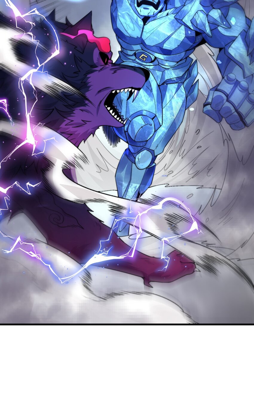 (ชนจีน) อาจารย์จอมวายร้ายกับลูกศิษย์ผู้อยู่ยงคงกระพัน ตอนที่ 87 หน้า 21