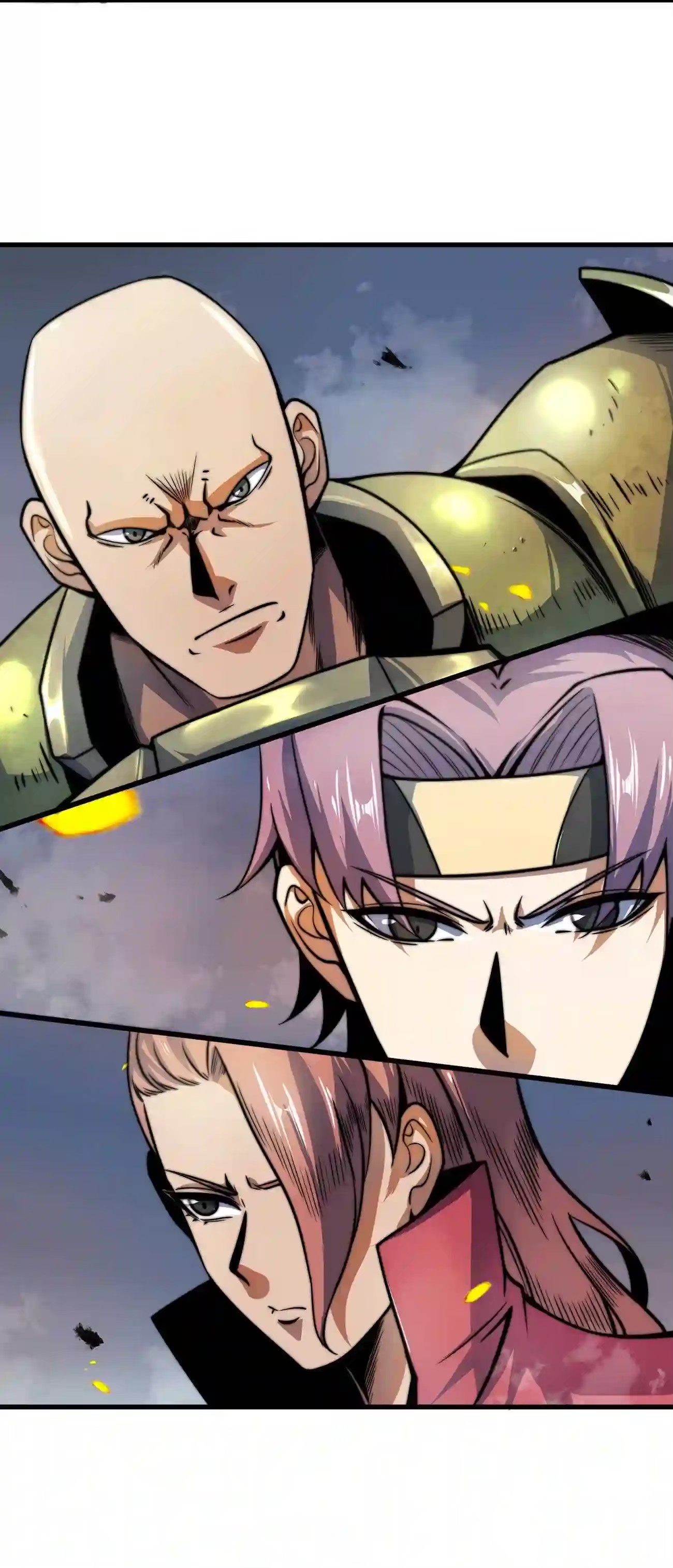 ระบบโกงราชาปีศาจ ตอนที่ 9 หน้า 13