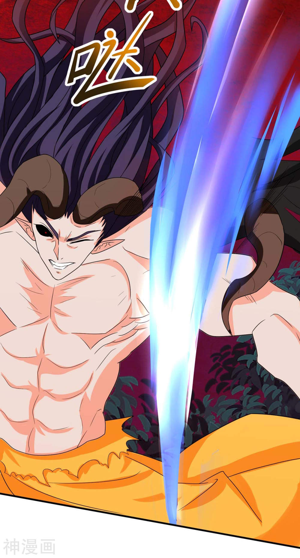 การกลับมาของจักพรรดิ์ ตอนที่ 141 หน้า 18