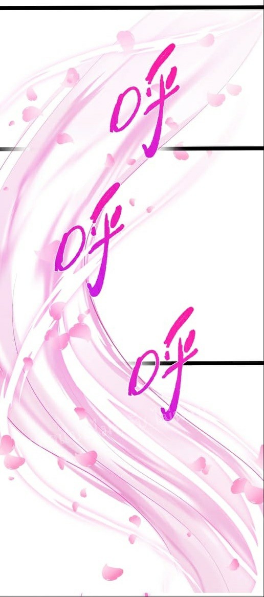 ดันเกิดใหม่เป็นสุดยอดวายร้ายหมายเลขหนึ่ง ตอนที่ 40 หน้า 14