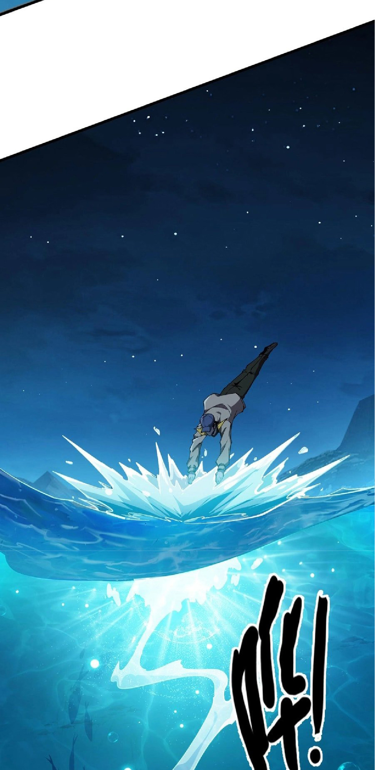 การวิวัฒนาการจากปลาคาร์พสู่มังกร ตอนที่ 9 หน้า 30